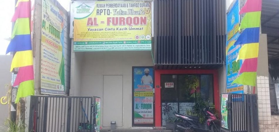 asrma rptq alfurqon