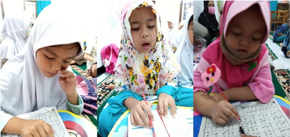 pintar gabung